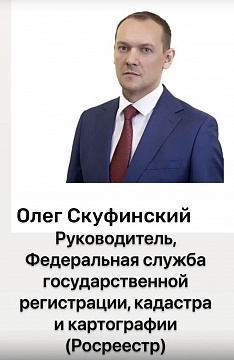 ��������� ������ ����� ������ �� ����-2026 
