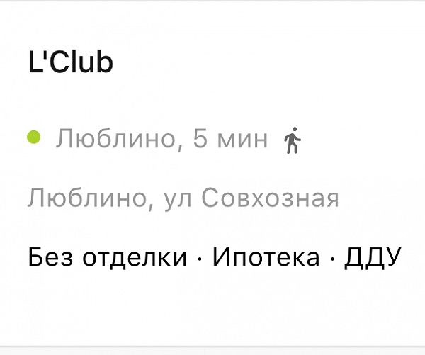 �� �L'Club�